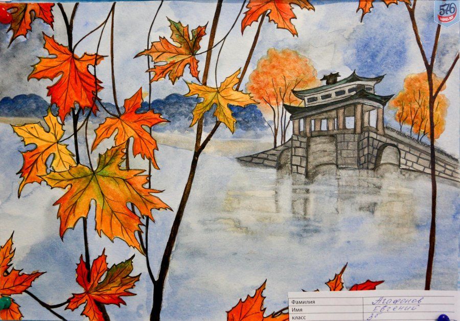 Легкие рисунки на тему осень (68 фото) » Рисунки для срисовки и не только